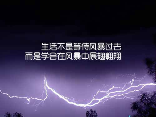 廊坊燕子廣場舞