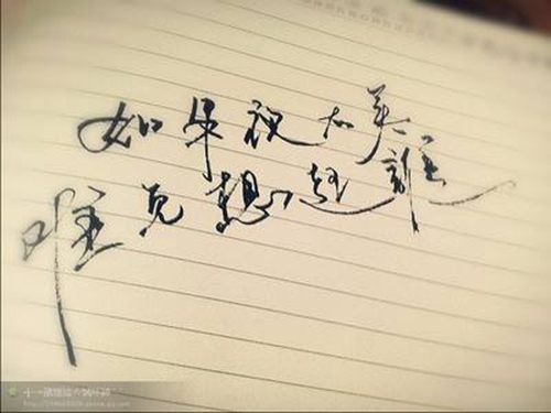 認識你不容易歌曲廣場舞