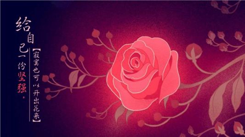 無花果