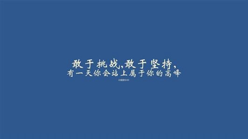 煙臺梅英
