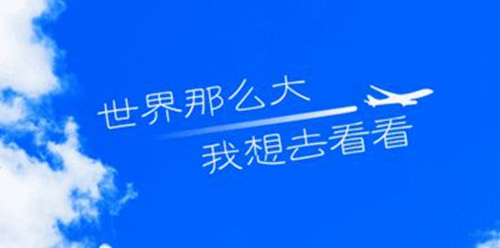 云裳廣場舞吉祥安康正背面分解