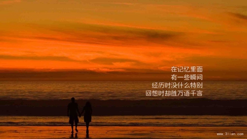 廣場舞小河淌水傘舞舞曲下載