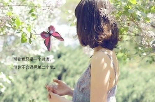 茉莉廣場舞相思度口教學