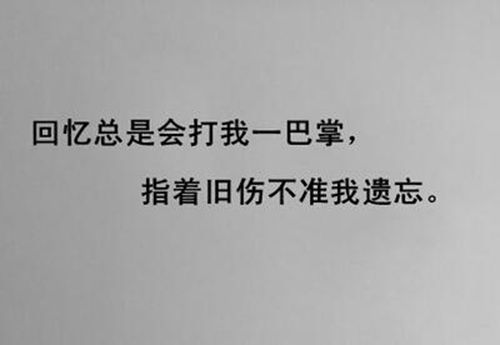最新廣場舞健身操第十四套