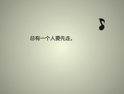 瘦大腿廣場舞減肥健身操