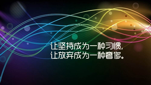玉田廣場舞健身操