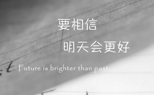 星彤廣場舞健身操