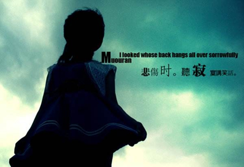 秧歌舞