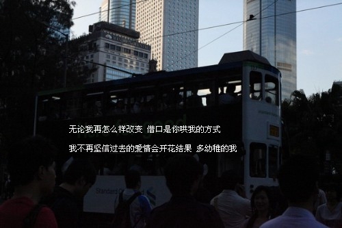 楊藝廣場舞交誼舞lb教學