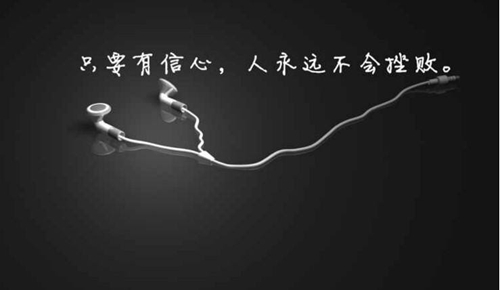 健身操策馬情歌廣場舞完整版