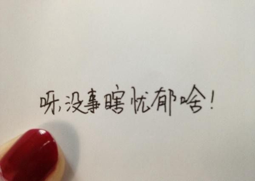 廣場舞30旋轉恰恰