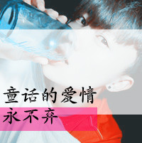 親子服裝卡通頭像10