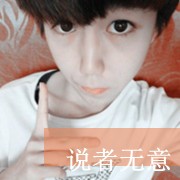 精美姐妹頭像12 精美姐妹頭像12