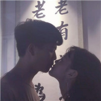 哭著笑的唯美頭像7