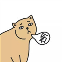 男生頭像戰隊11