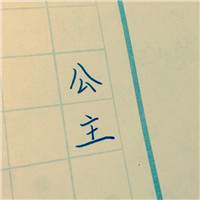 唯美的單人情侶頭像最新版9