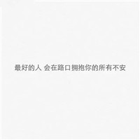 黑白短發男生頭像卡通7