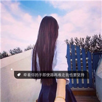 韓國帥哥帶字頭像3