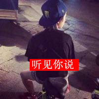 錄像師QQ頭像都有哪些4