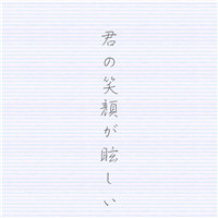 抖音怎么看以前的頭像4
