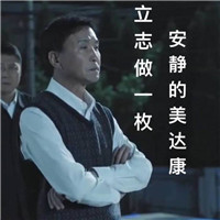 依然美女灰色頭像5