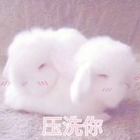 女生運動頭像圖片3