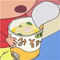 抖音霸道總裁兄弟頭像7