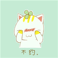 qq動物頭像 萌寵高清3