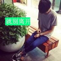 穿衛衣戴帽子的男頭9
