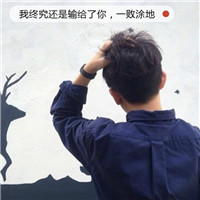 炫舞名片動態情侶頭像8
