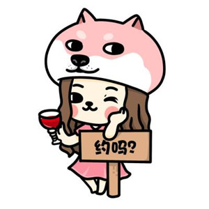 歐美時尚卡通頭像女生1