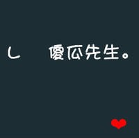 3d美女頭像高清壁紙3