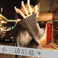 29歲好看頭像6