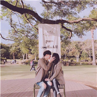 炫酷美女動漫頭像6
