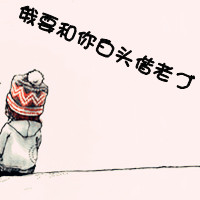 男頭像動漫黑色5
