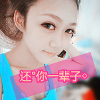 3d美女頭像高清壁紙7