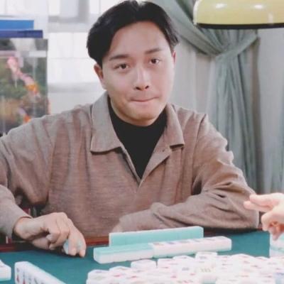 仙字炫酷頭像10