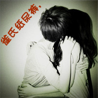 美女的頭像大全可愛10