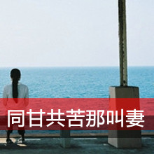 超帥的兄弟頭像2人5