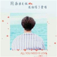 超帥的兄弟頭像2人2