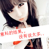 美女頭像情侶唯美5