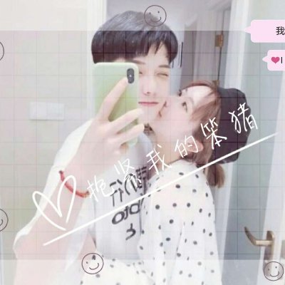 qq殘酷頭像14