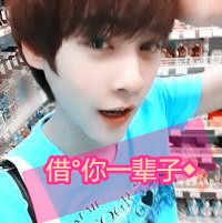 哭著笑的唯美頭像5