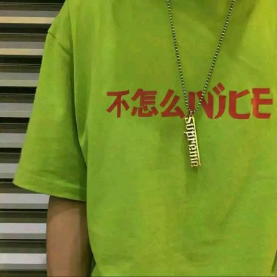 歐美情侶頭像霸氣女動漫10