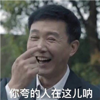 玩吧什么頭像1