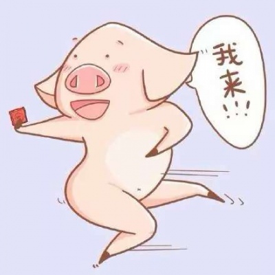 站著背影霸氣頭像1