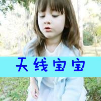 qq紅色頭像4