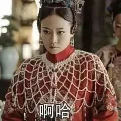 扣扣頭像卡通可愛萌男7