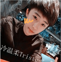 qq殘酷頭像2
