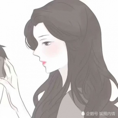 阿離頭像動漫王者7